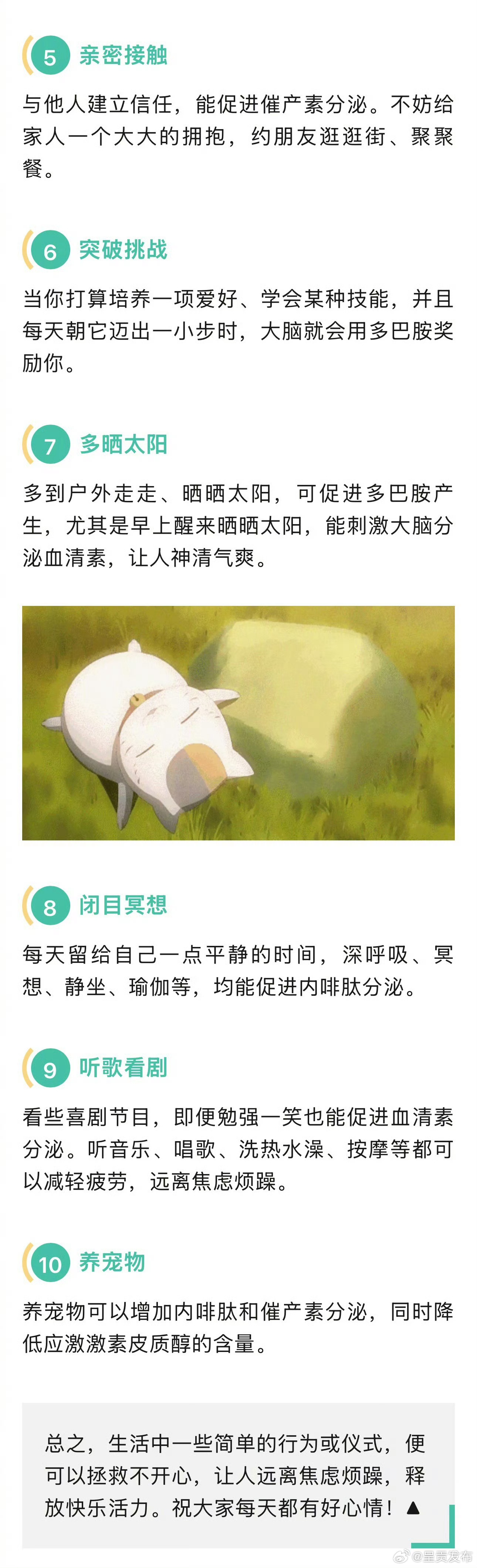 呈贡发布