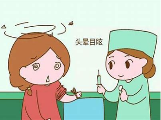 曲靖市妇幼保健院