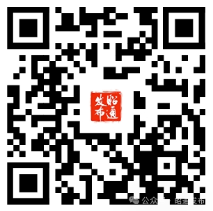招187人,6险1金,工作地点昭通