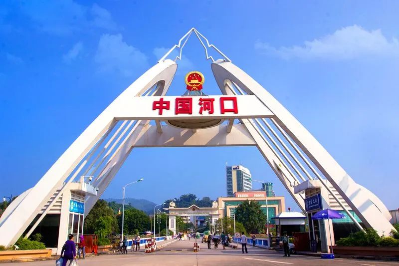 红河文旅