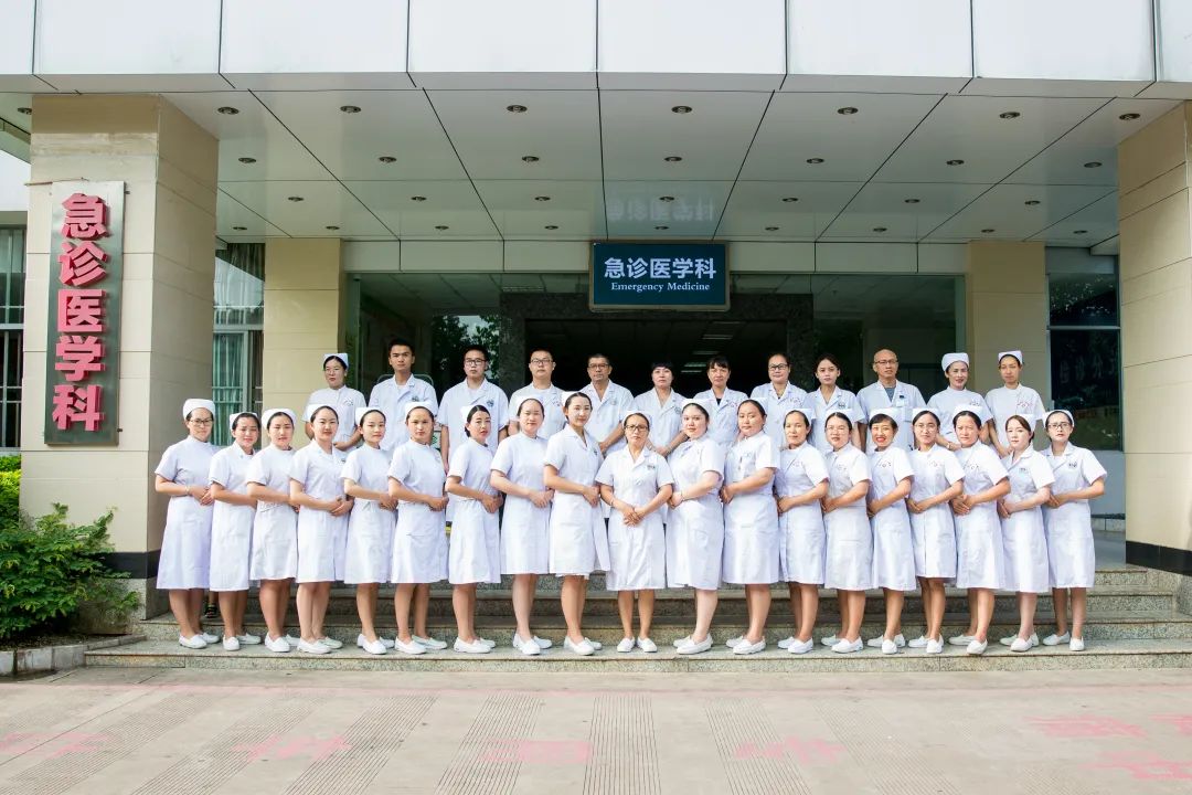景谷人民医院