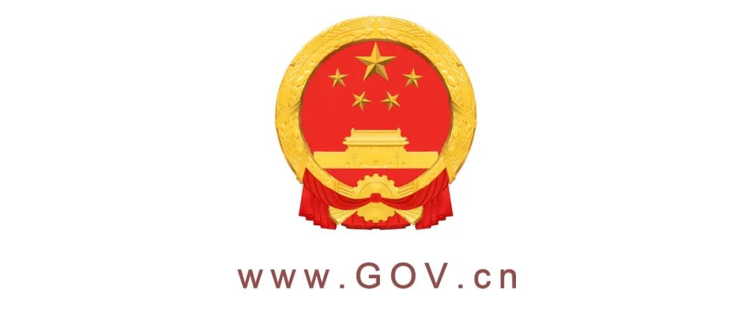 嵩明招商