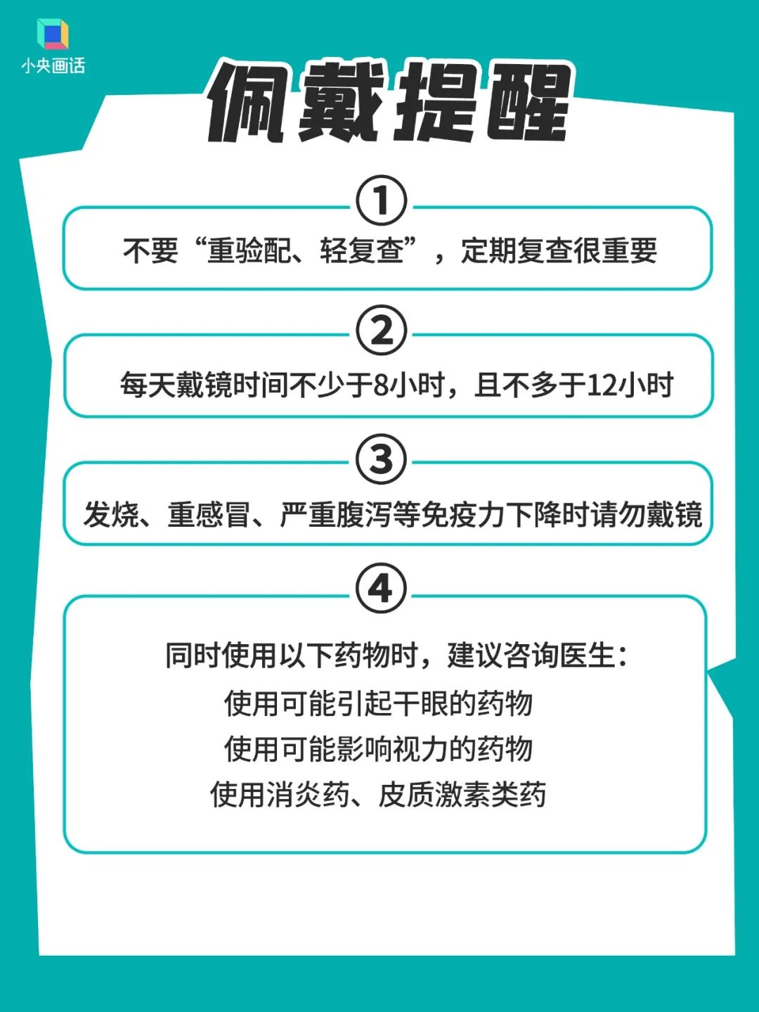 晋宁 诗意的栖居地