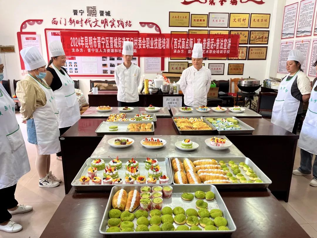 晋宁 诗意的栖居地