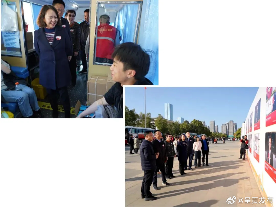 呈贡发布