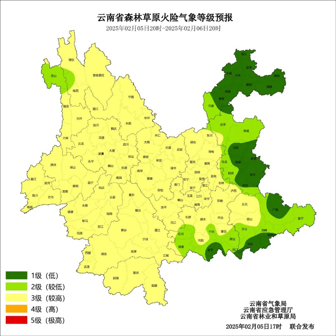 昆明广播电视台