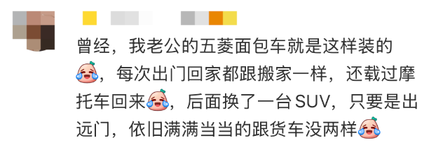 8099999街头巷尾微信