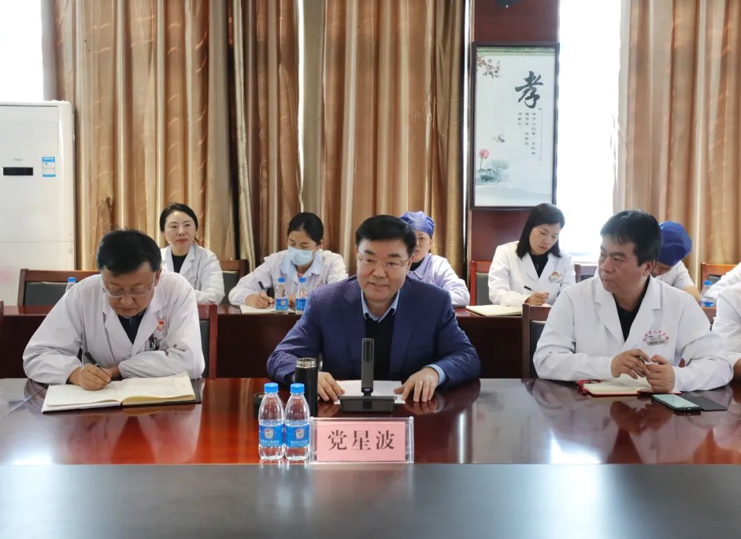 普洱市人民医院