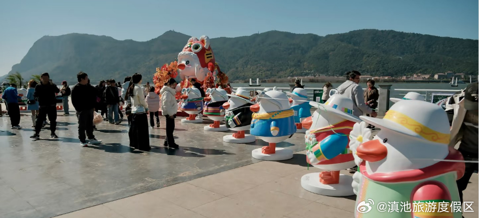 滇池旅游度假区