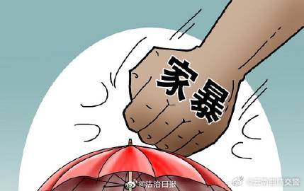 老公经常酒后家暴该怎么办？若遭受家暴牢记这三点