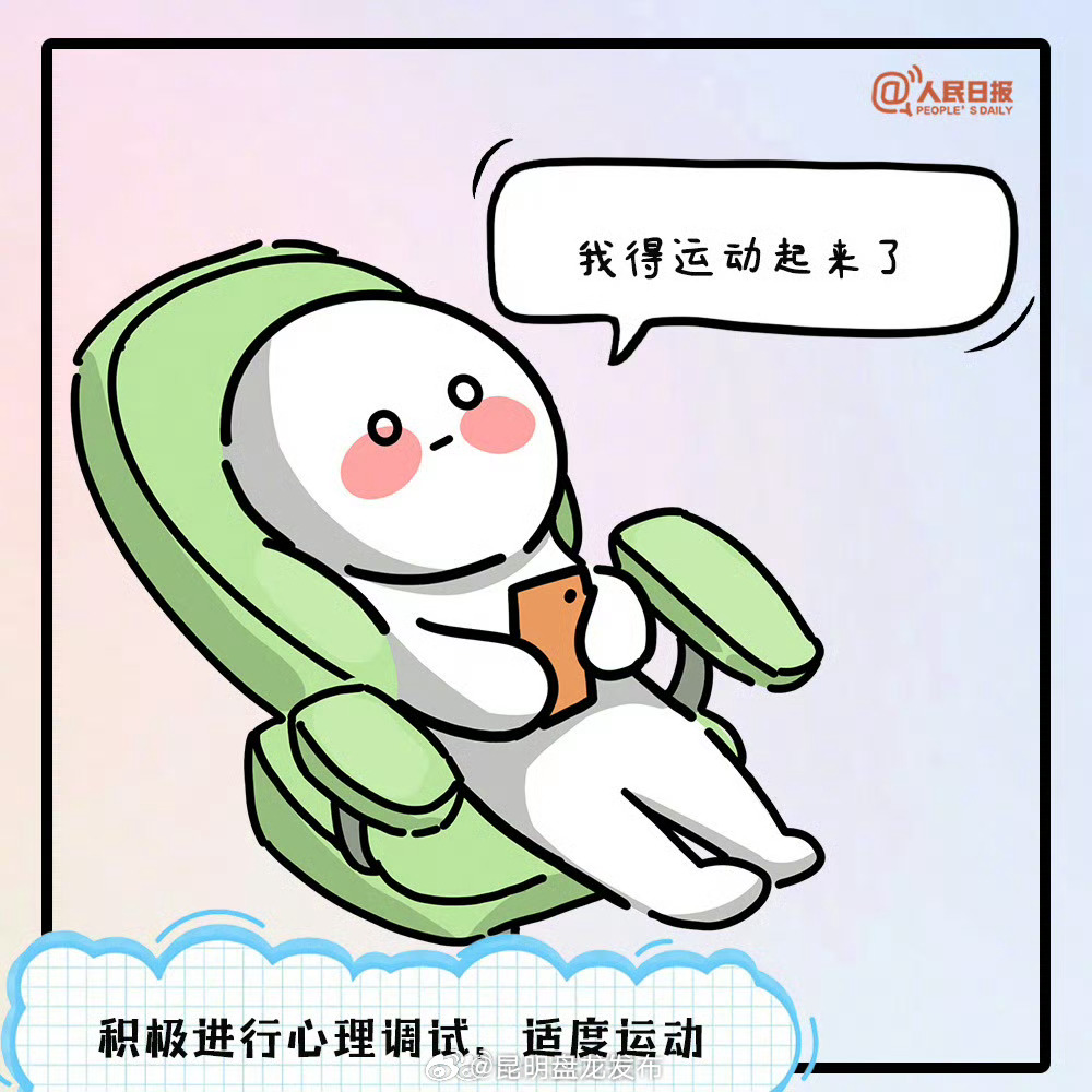 昆明盘龙发布