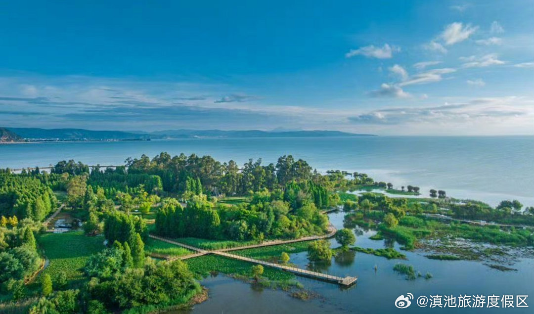 滇池旅游度假区