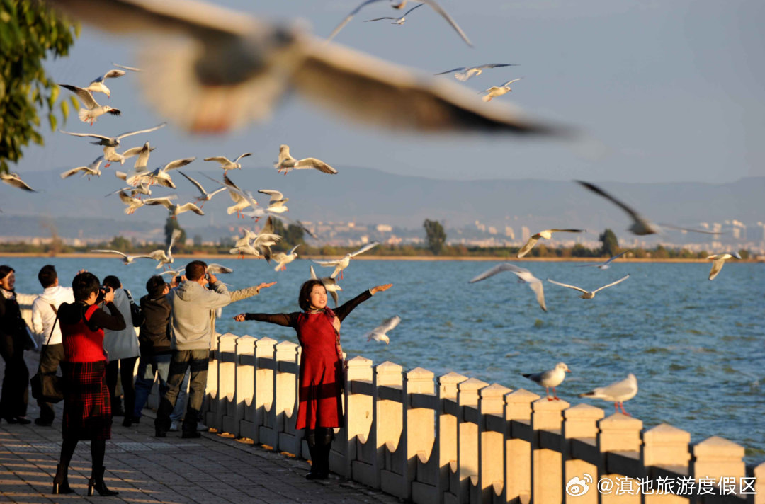 滇池旅游度假区