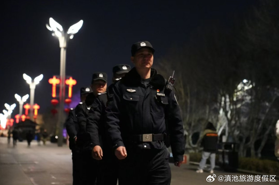 滇池旅游度假区