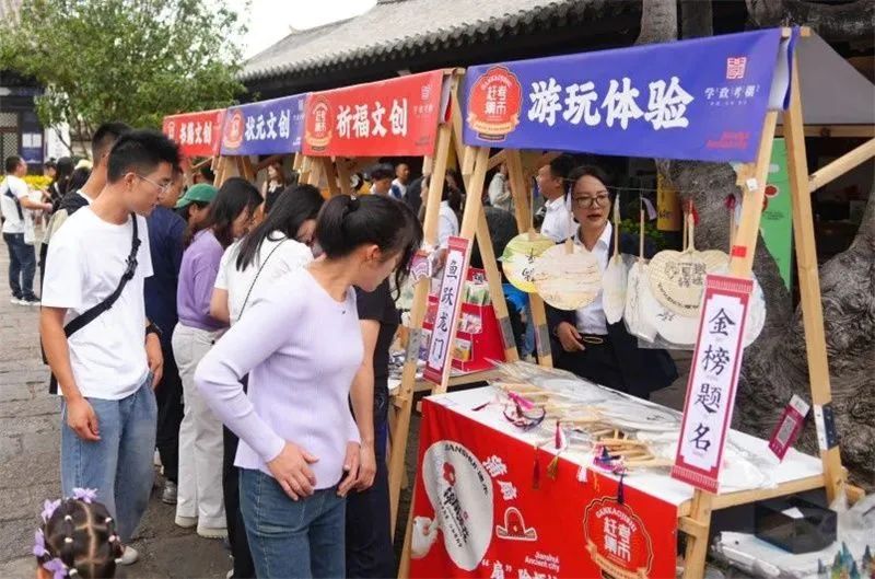 红河文旅