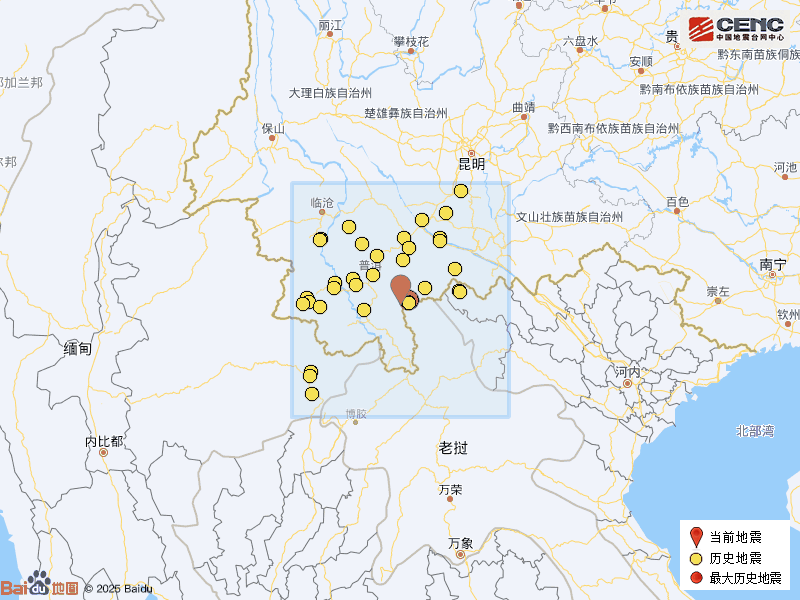 都市时报