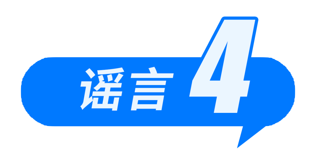 美丽云南微科普