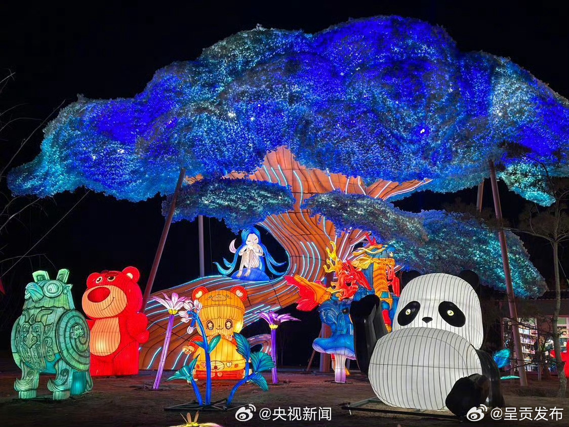 呈贡发布