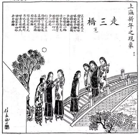 元宵节竟然有这么多与水有关的祈福方式 | 走三桥