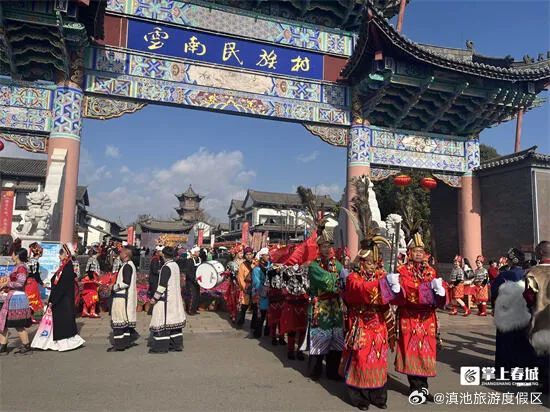 滇池旅游度假区