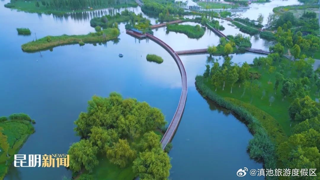 滇池旅游度假区