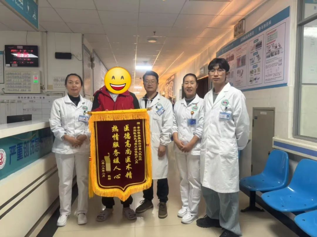 景谷人民医院
