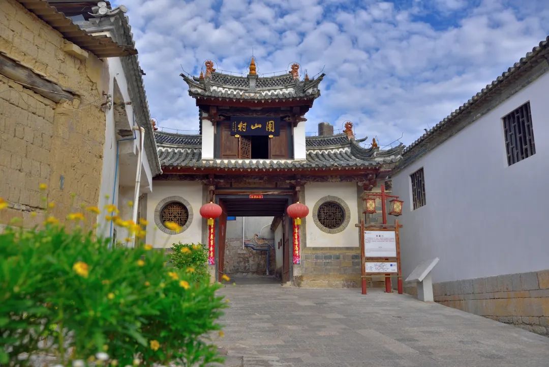 红河文旅