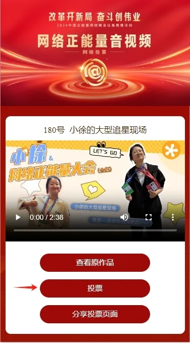 云南广播电视台