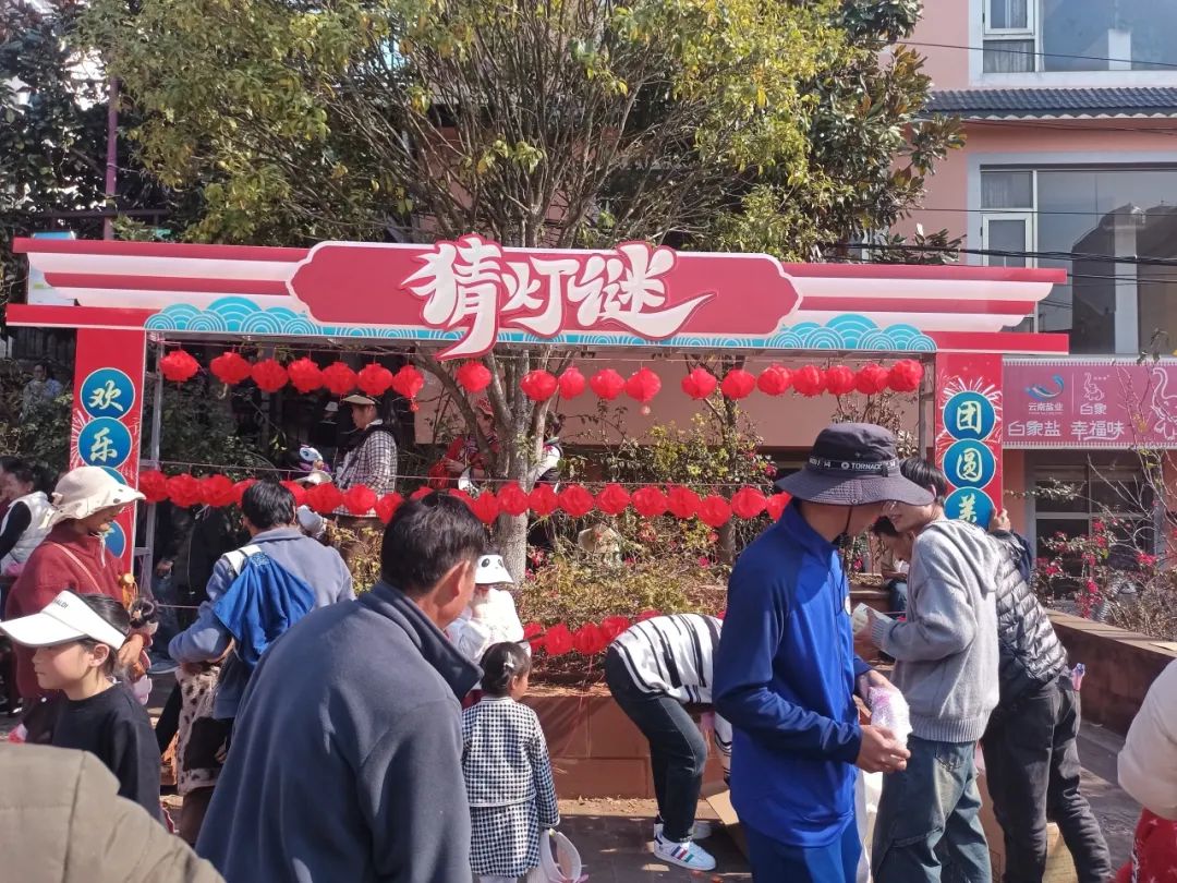 晋宁 诗意的栖居地