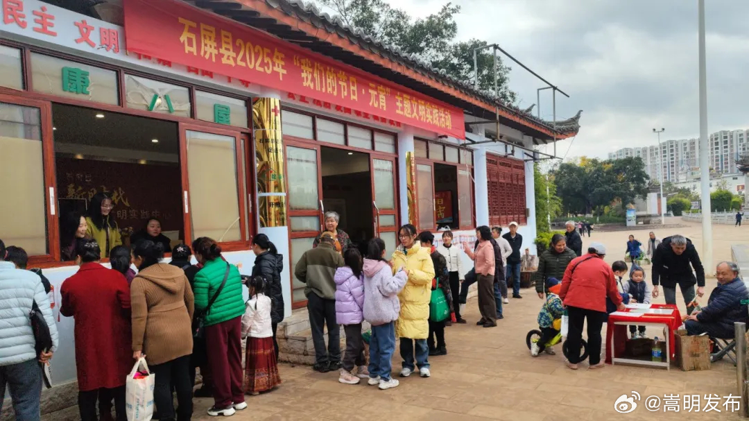 网络中国节·元宵 | 猜灯谜、画糖画、做花灯……我在新时代文明实践中心“闹元宵”