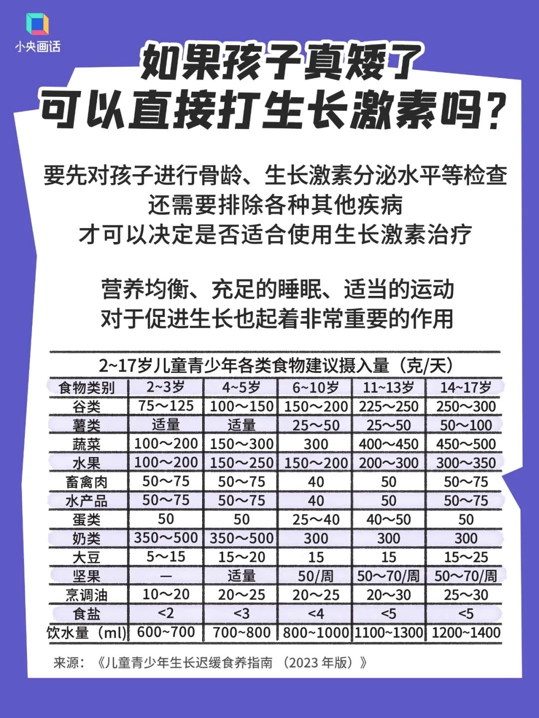 晋宁 诗意的栖居地
