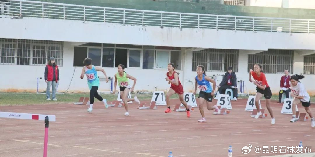 2025年云南省青少年田径冠军赛即将在石林开赛