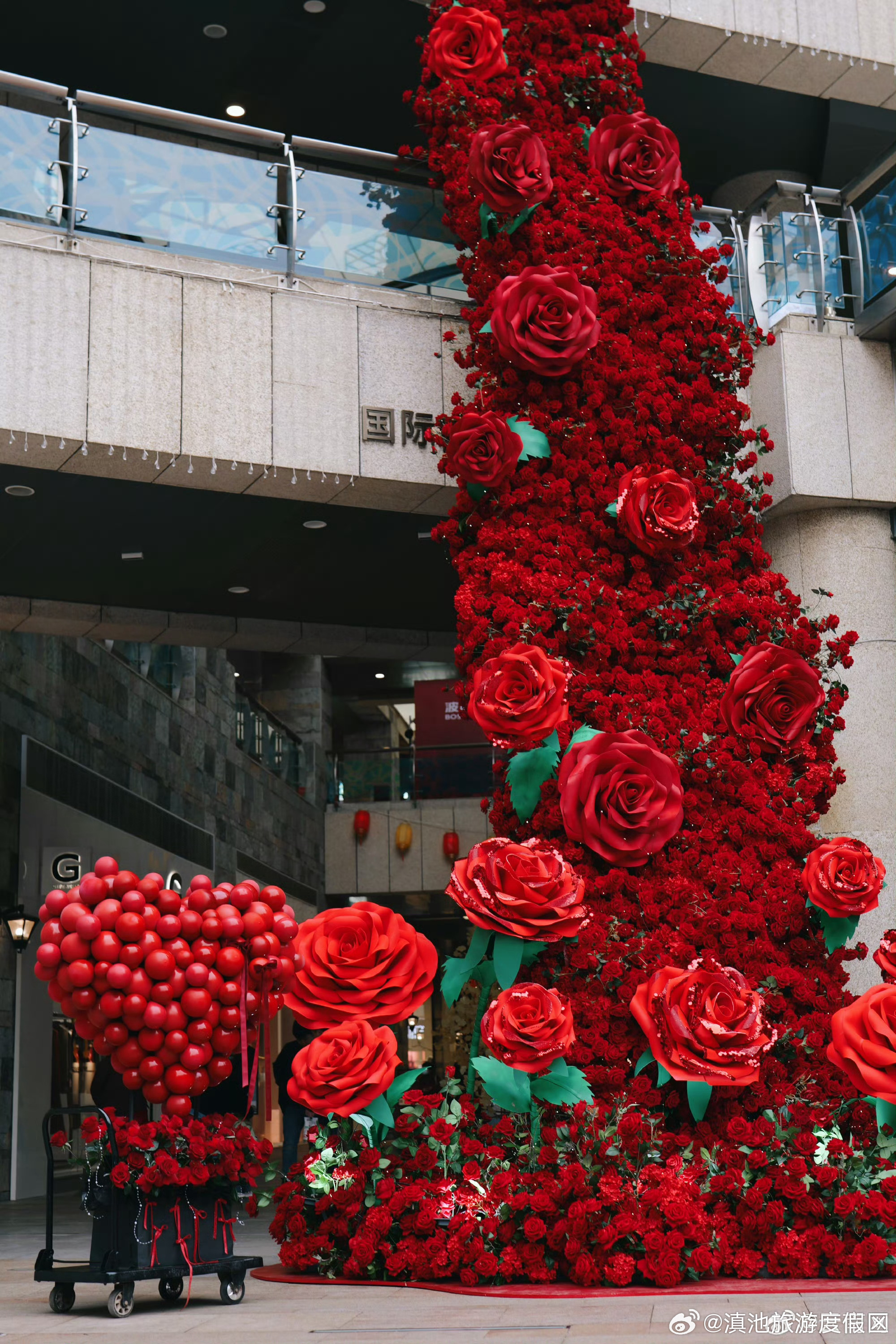 滇池旅游度假区