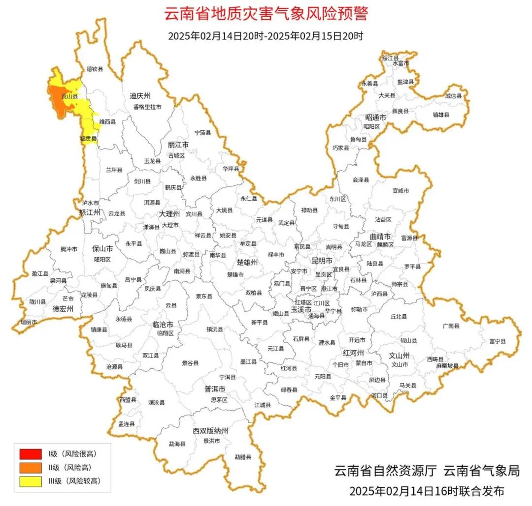 昆明广播电视台
