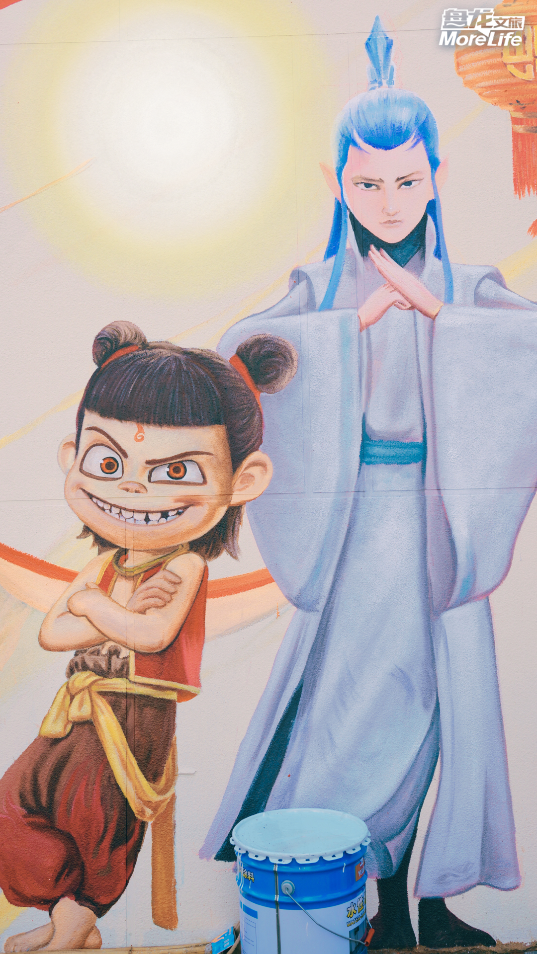 盘龙共青团