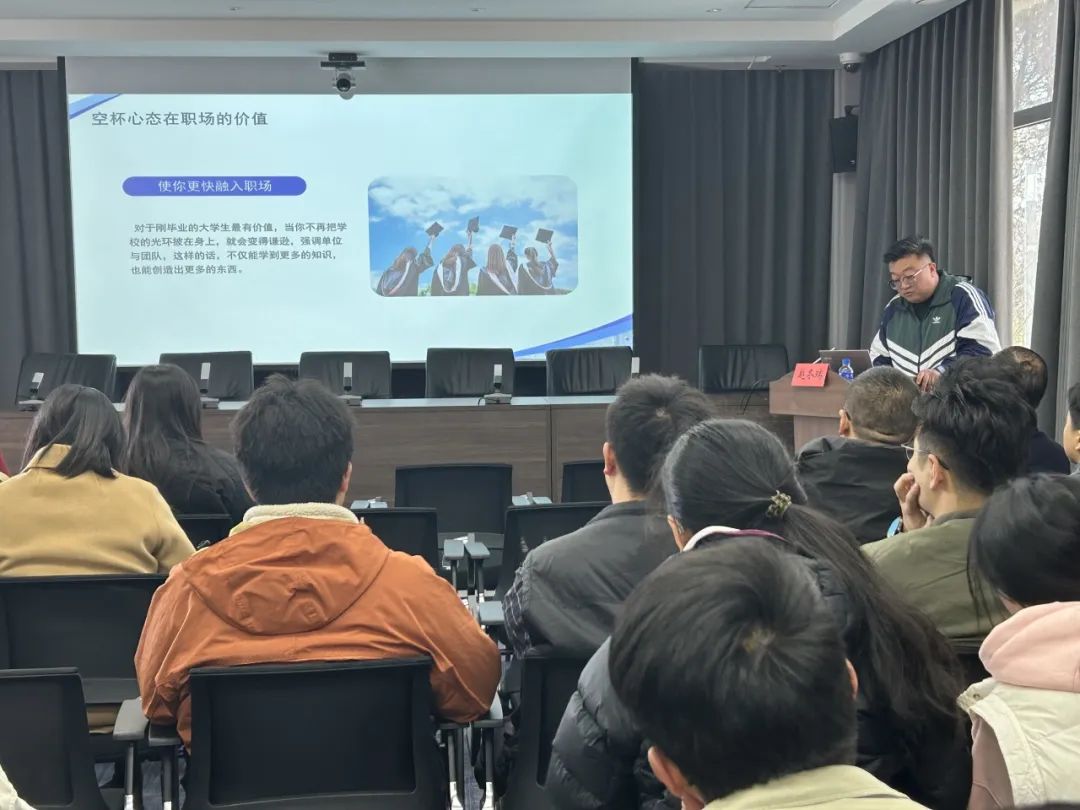 官渡国投