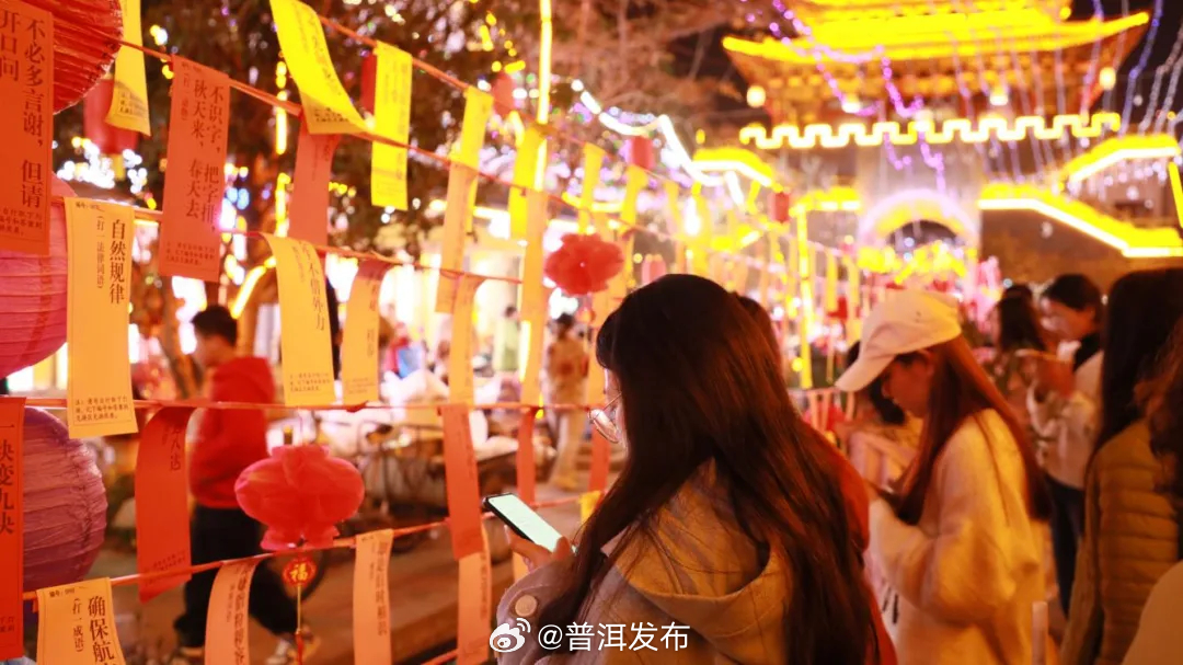 预告｜2025年云南省“我们的节日·元宵——民族团结庆元宵，欢乐祥和共团圆”主题文明实践示范活动来啦！