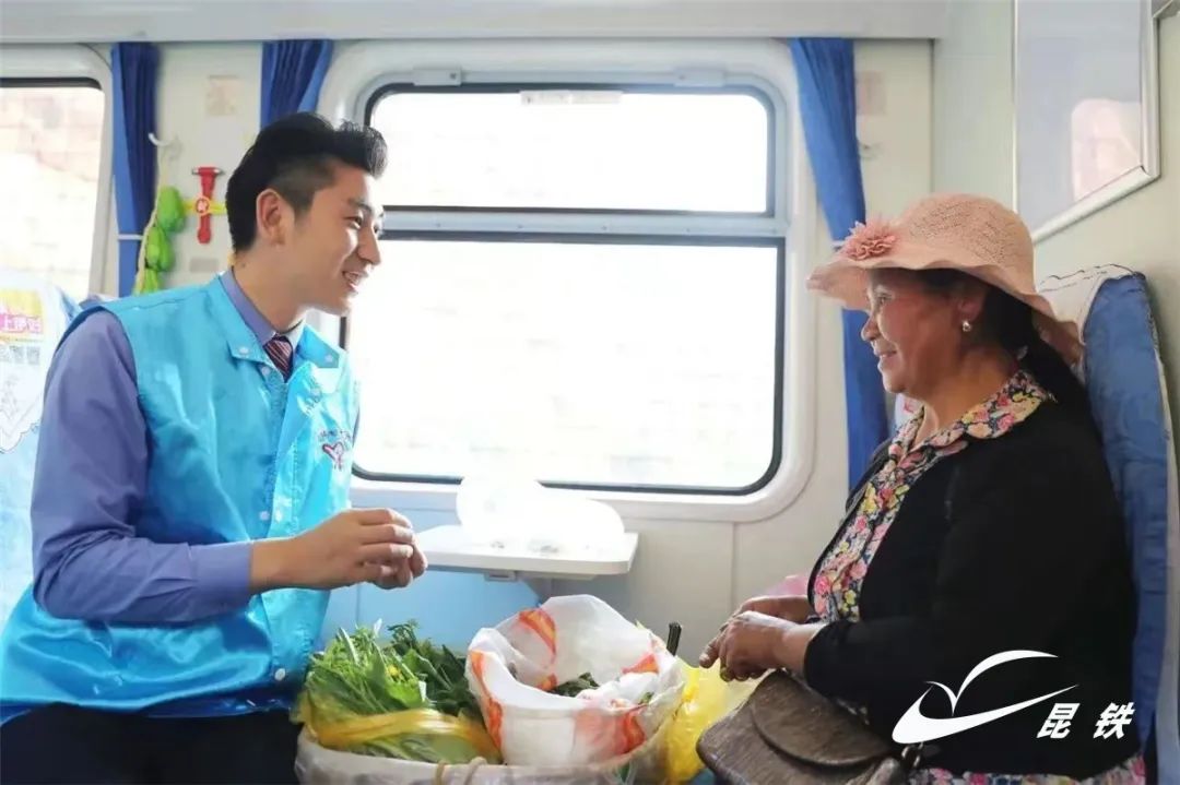 昆明铁路