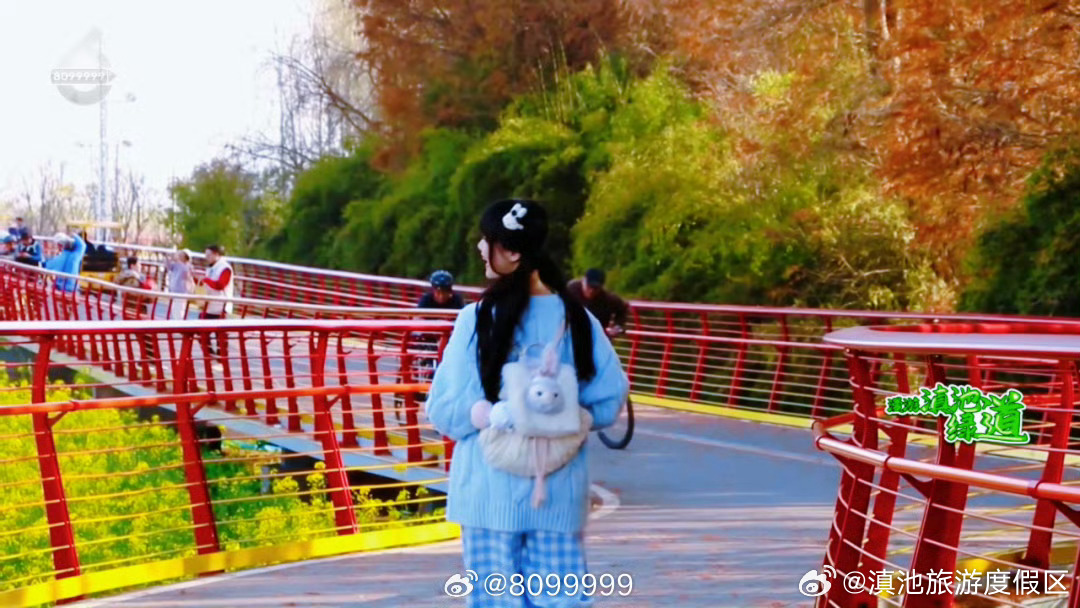 滇池旅游度假区