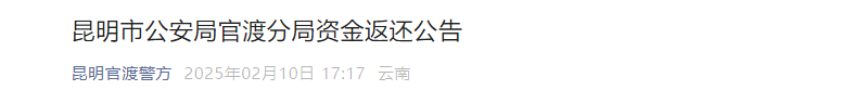 8099999街头巷尾微信