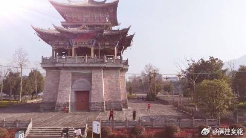 腾冲文旅