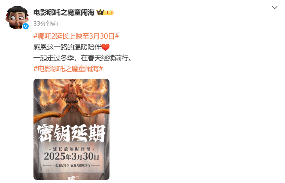 美丽云南微科普