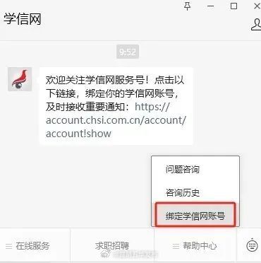 查分时间定了！查询通道先收藏