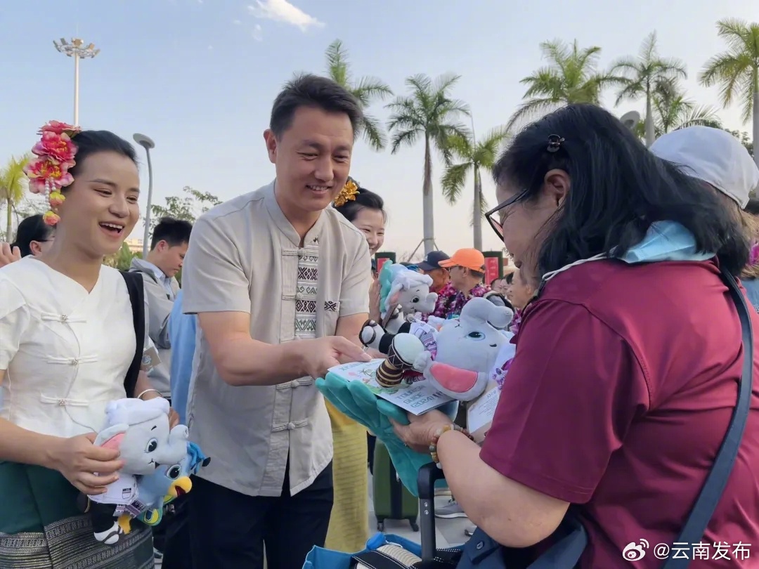 云南发布