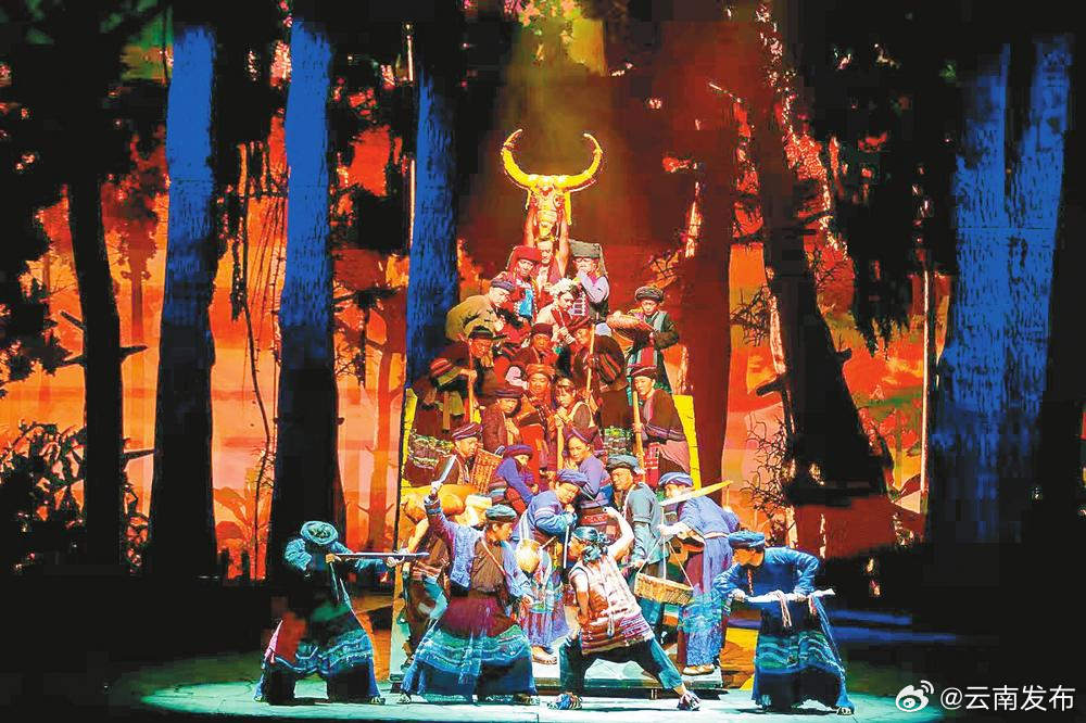 民族史诗话剧《澜沧水长》在云南省大剧院上演