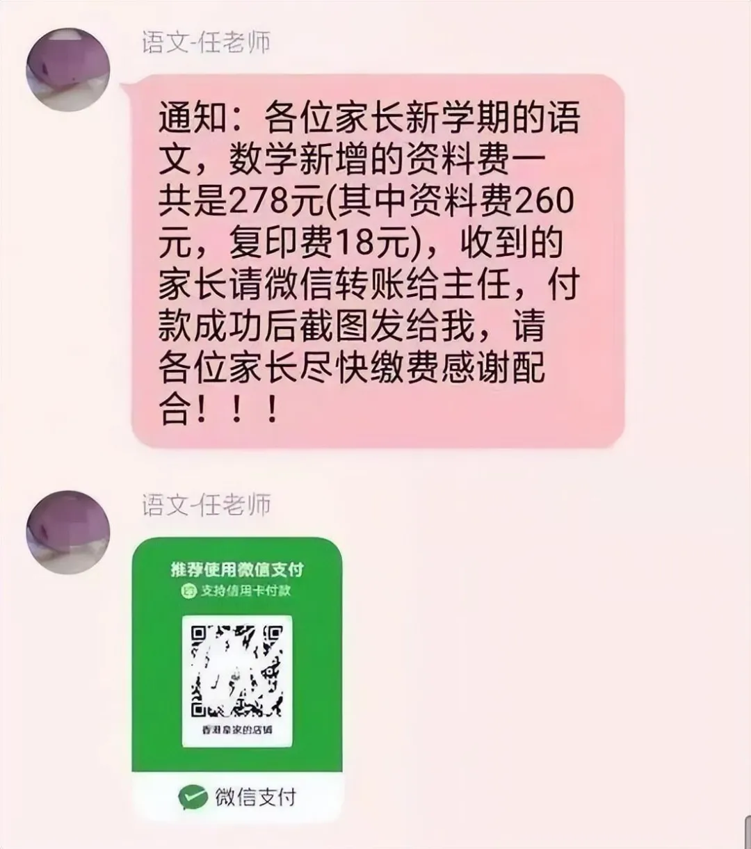 晋宁 诗意的栖居地