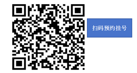 昆明市第一人民医院