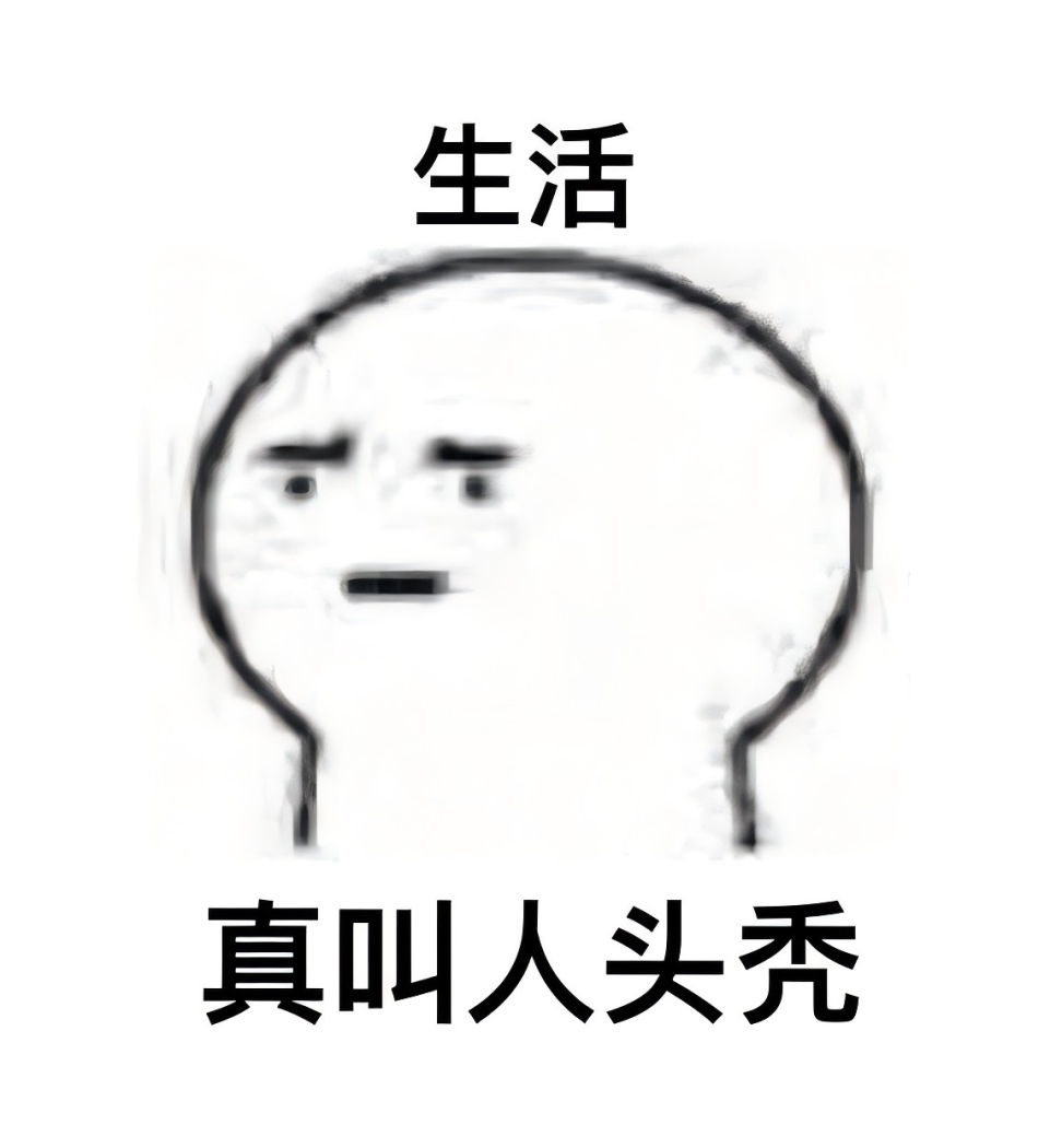 云南中医药大学第二附属医院