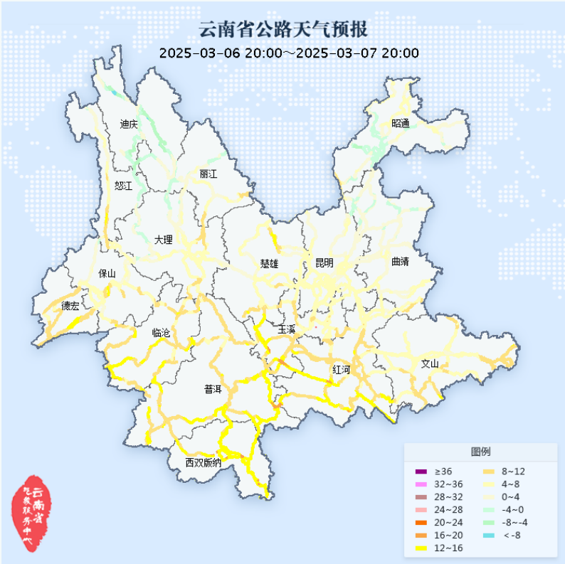爱上富民