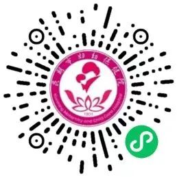 昆明市妇幼保健院